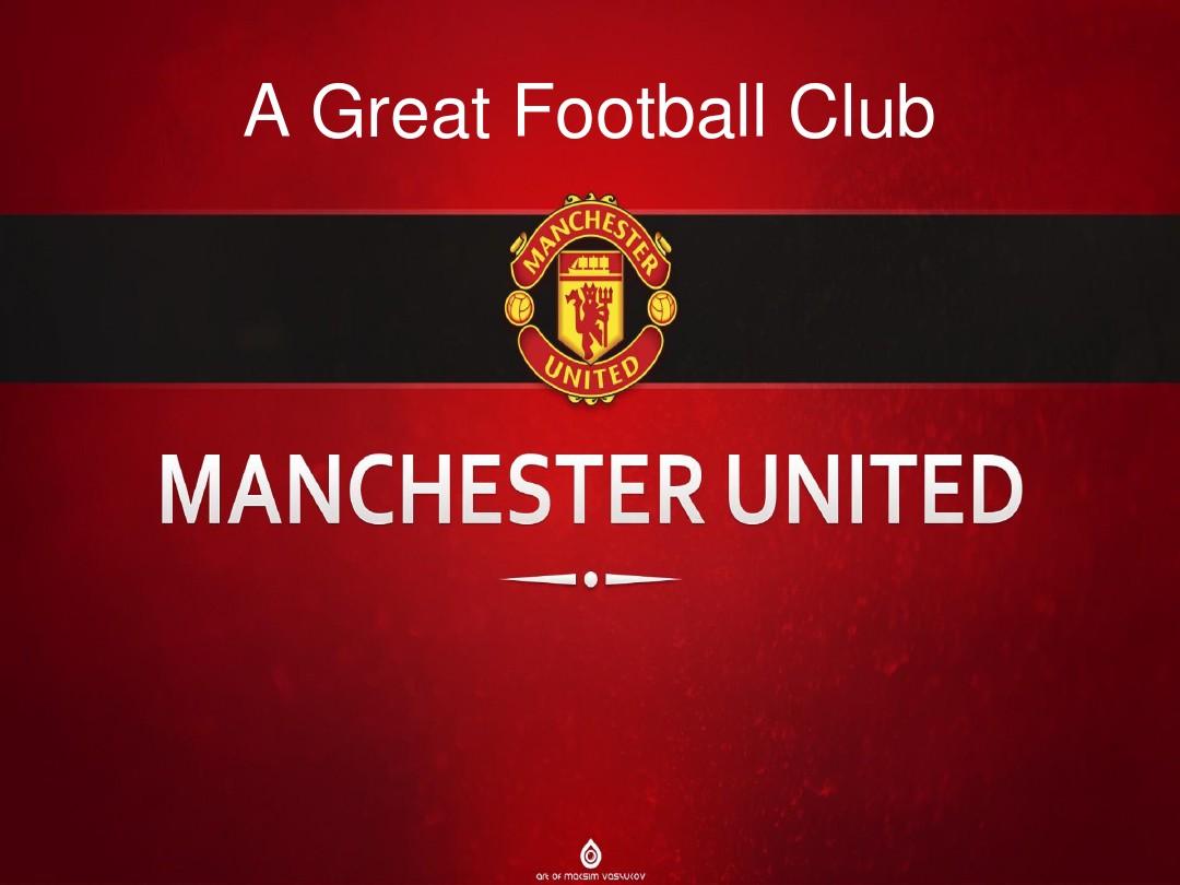 是无的放矢 是无的放矢