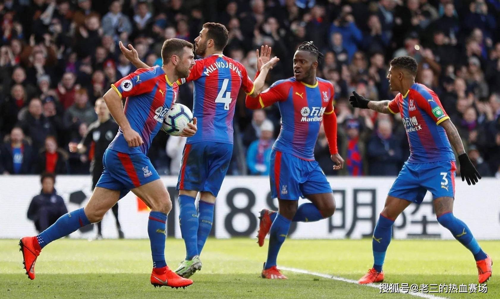 这些战术不 这些战术不